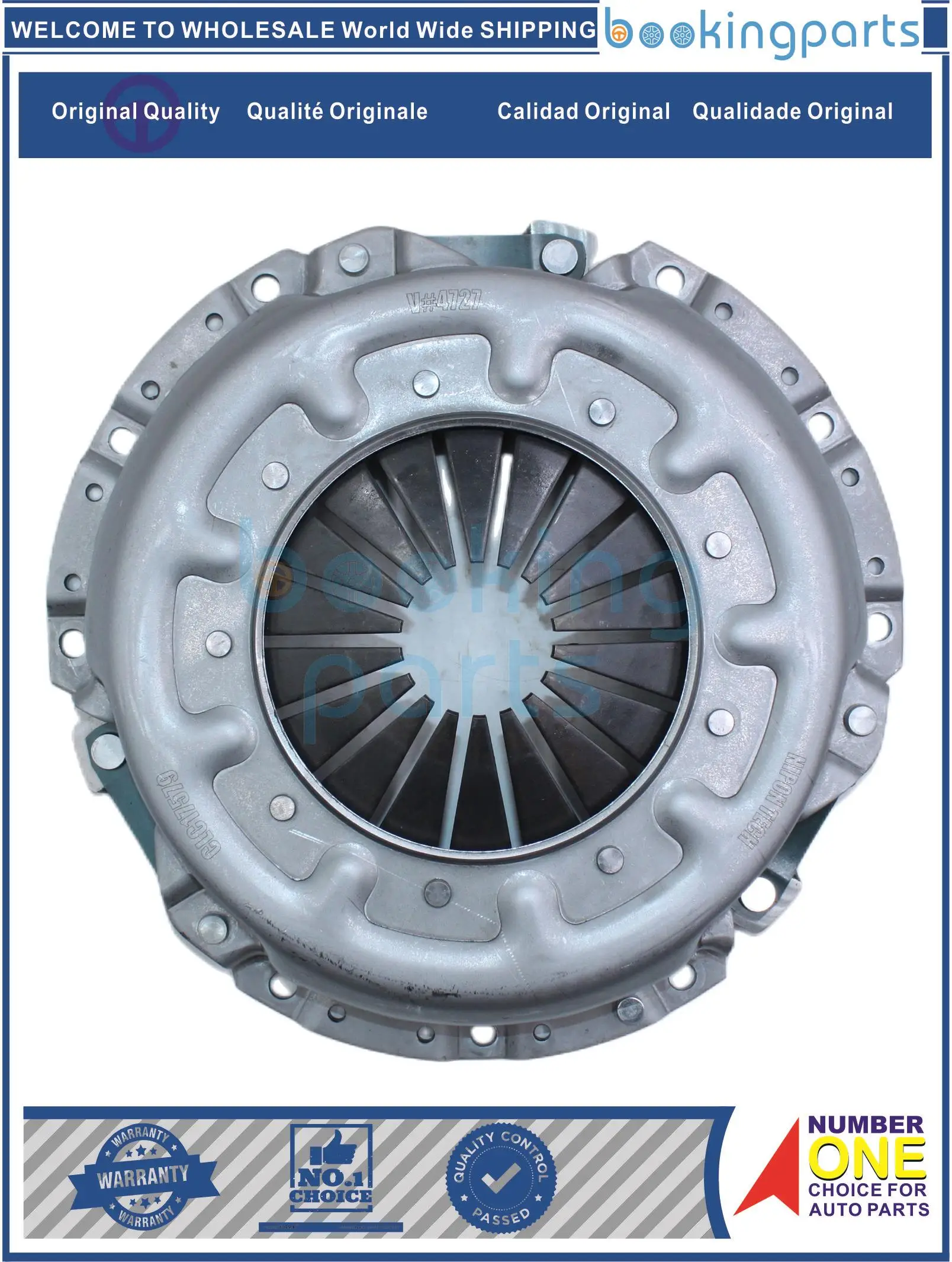 

Clutch Cover For MITSUBISHI 4D56, HYC711-CH,HYC711CH,41300-43400,4130043400,41300-43600,4130043600,MBC523-CH,MBC523CH