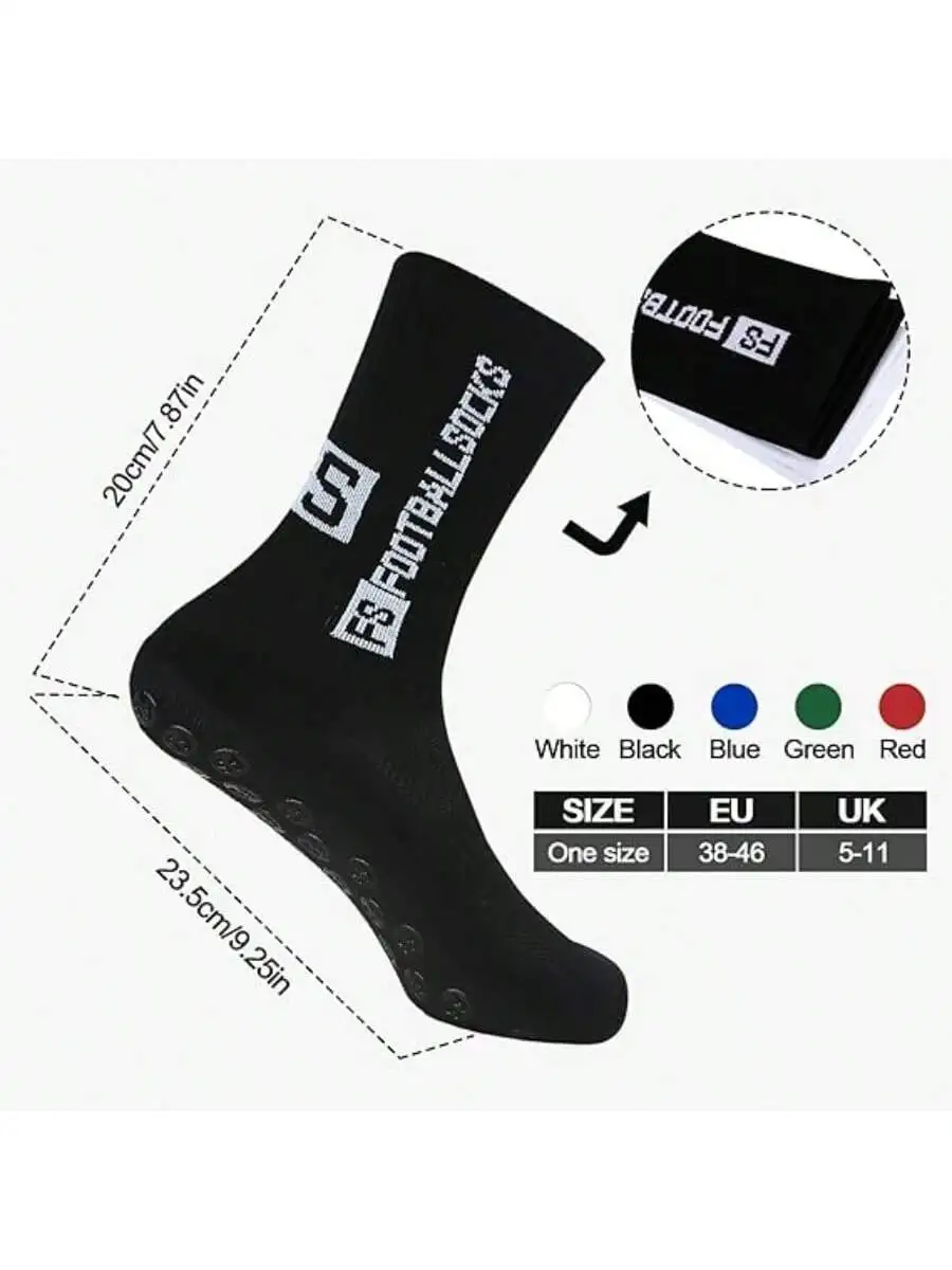 A pair of football socks, non-slip foot massage particle socks, sports socks, black