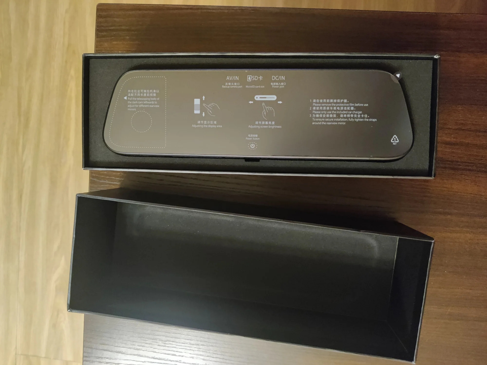 실물 포토 리뷰