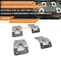 KAIUVE Stainless steel movable quick detachable tailbox slot motorcycle aluminum alloy tailbox bottom plate installation