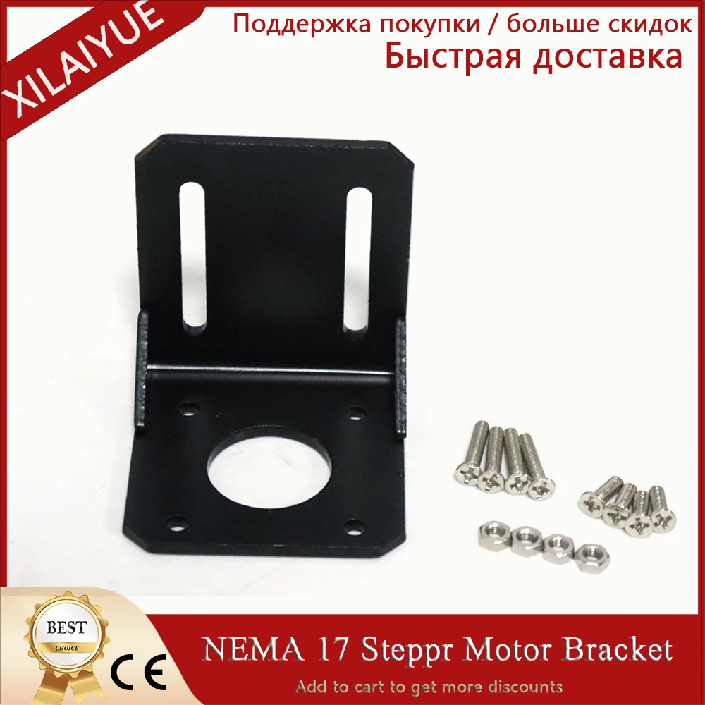 NEMA 17 Steppr Motor Accessories Bracket Support Mounting L Type Bracket Mount 42 Stepping Stepper Motor Nema17 Motor Holder.