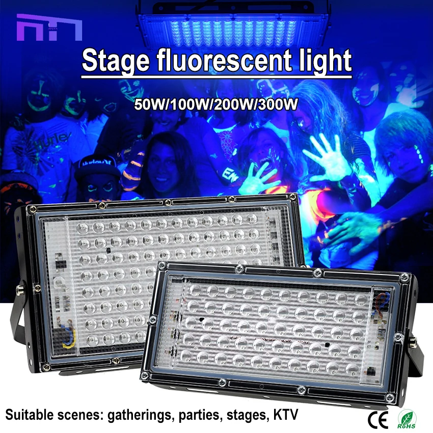 300W Light Efficien… - image