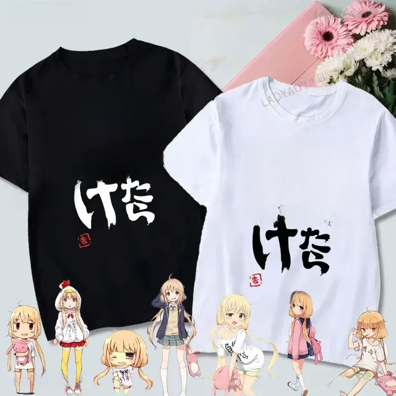 If You Work You Lose - Anzu Futaba Version T-Shirt 2024 New Kawaii Anime Cotton T-shirt Tees for Men Funny cartoon Otaku Tshirt — zdjęcie 2