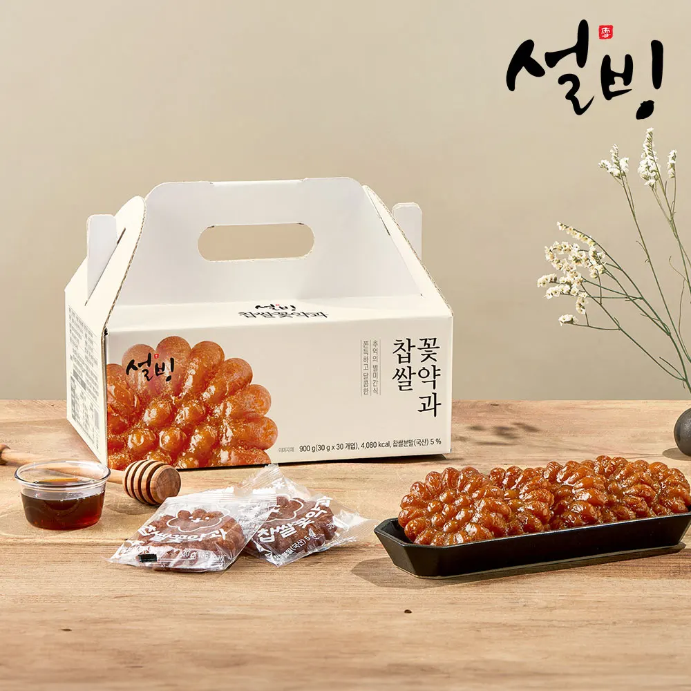 sulbing traditional Korean snack glutinous flower yakgwa Gift Set (30gx30pieces)