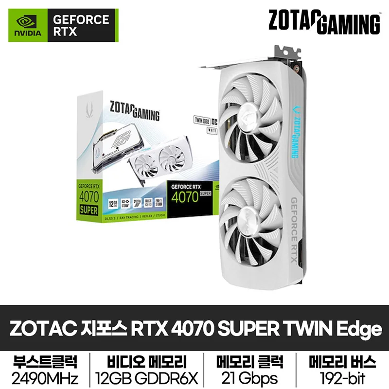 ZOTAC GAMING GeForce RTX 4070 SUPER TWIN Edge OC D6X12GB White Graphics Card