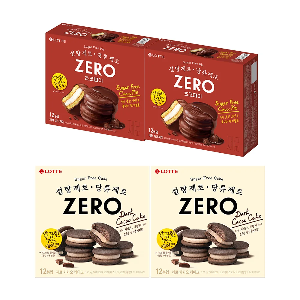 Lotte Well Food 0-choco pie 336g x 2 pieces + 171G x 2 pieces 0-cacao cakes