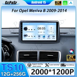 Android 16 For Opel Meriva B 2009-2014 Car Radio Multimedia Video Player Navigation GPS Android 13 No 2din dvd WIFI