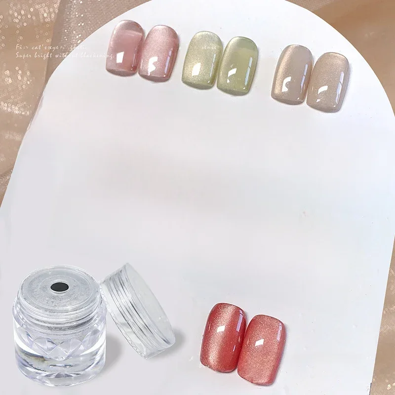 1 bouteille de paillettes magnétiques pour ongles, poudre universelle en porcelaine blanche pour les yeux de chat, peut utiliser avec tous les Gel UV LED, décoration artistique de manucure à faire