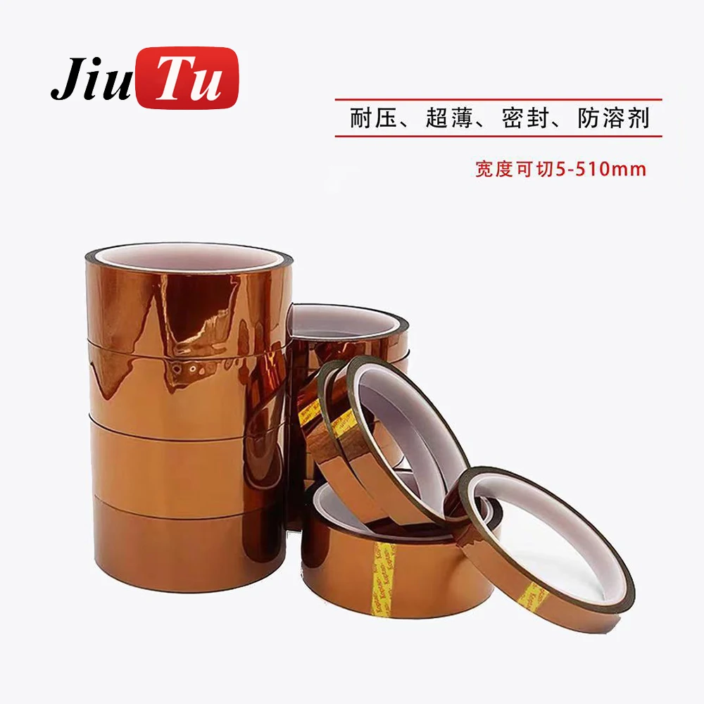 อุณหภูมิสูง Polyimide เทปฉนวนกันความร้อนสำหรับอุปกรณ์ป้องกันความร้อน