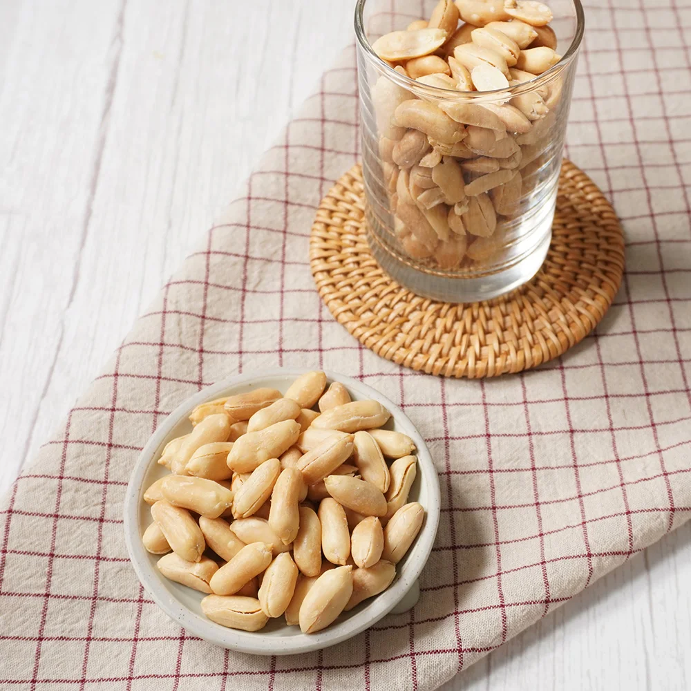 미다몰 튀김 땅콩 1kg