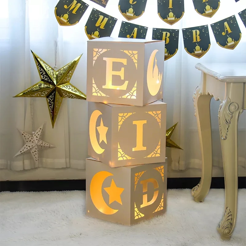 Eid Mubarak Box Decoration Letter Balloons Box Ramadan Kareem Decor Balloon Party Decoration Muslim Islamic Balloon Accessories