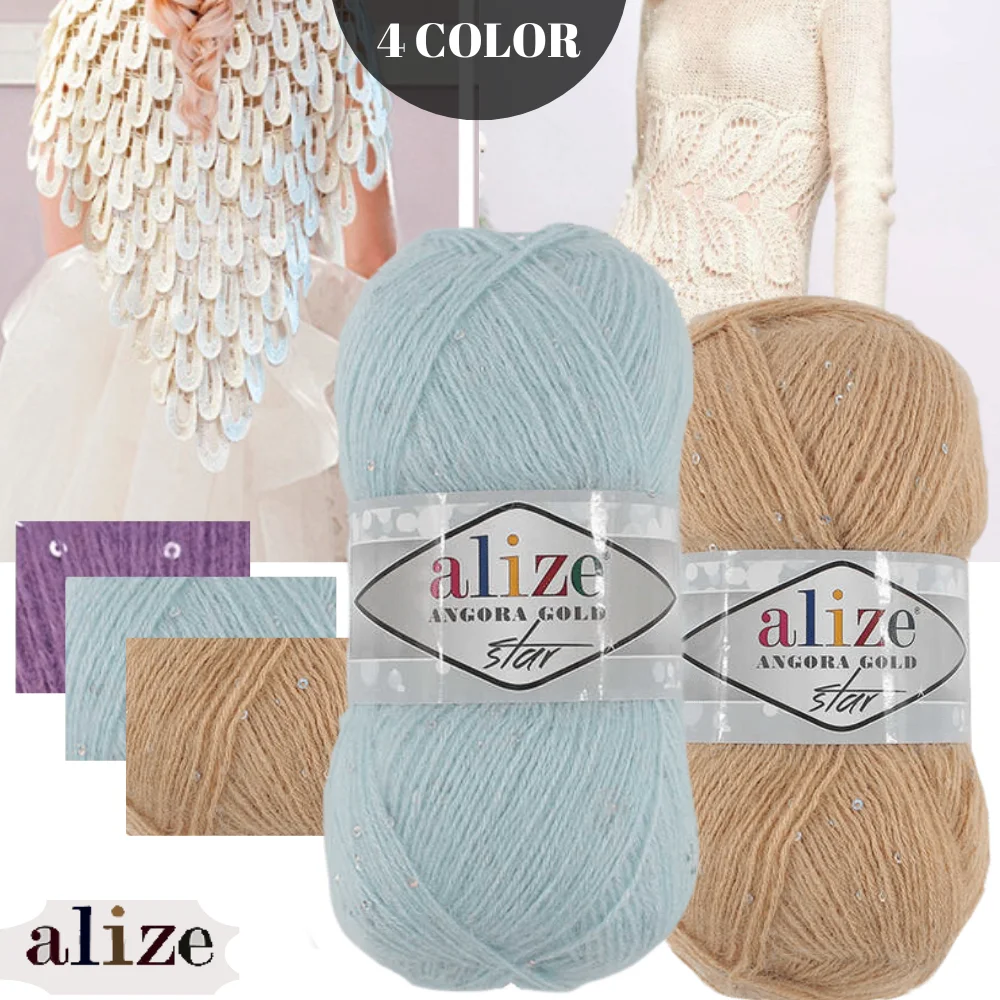 Alize Angora Gold Star Wool Rope, 5 Color Options - 100 Gr - 410 Meters - Sweater - Vest - Blouse - Scarf - Beanie - Scarf - Summer, Winter, Spring, Autumn - Stamp - Polyester - Acrylic - DIY