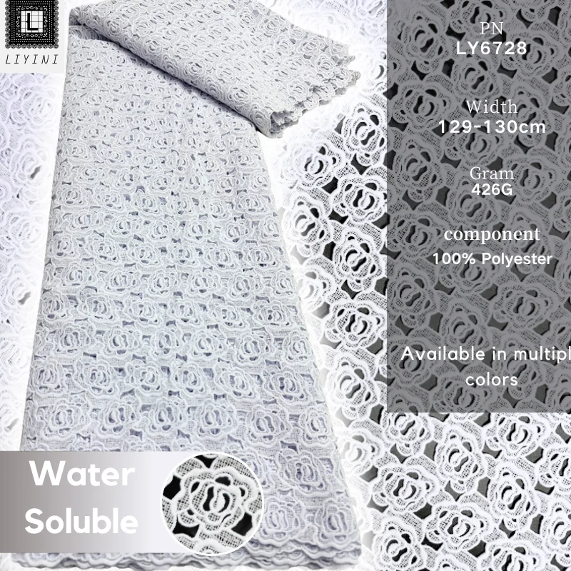 

Белая водорастворимая кружевная ткань 2025 Полая дизайнерская полиэфирная африканская кружевная ткань с блестками для шитья свадебного платья 5 ярдов