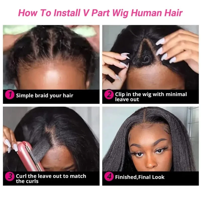 Кудрявые прямые парики с V-образным вырезом, машинное изготовление, прямой парик Yaki с зажимом вдвое для женщин, которые хотят добавить объем и украсить волосы