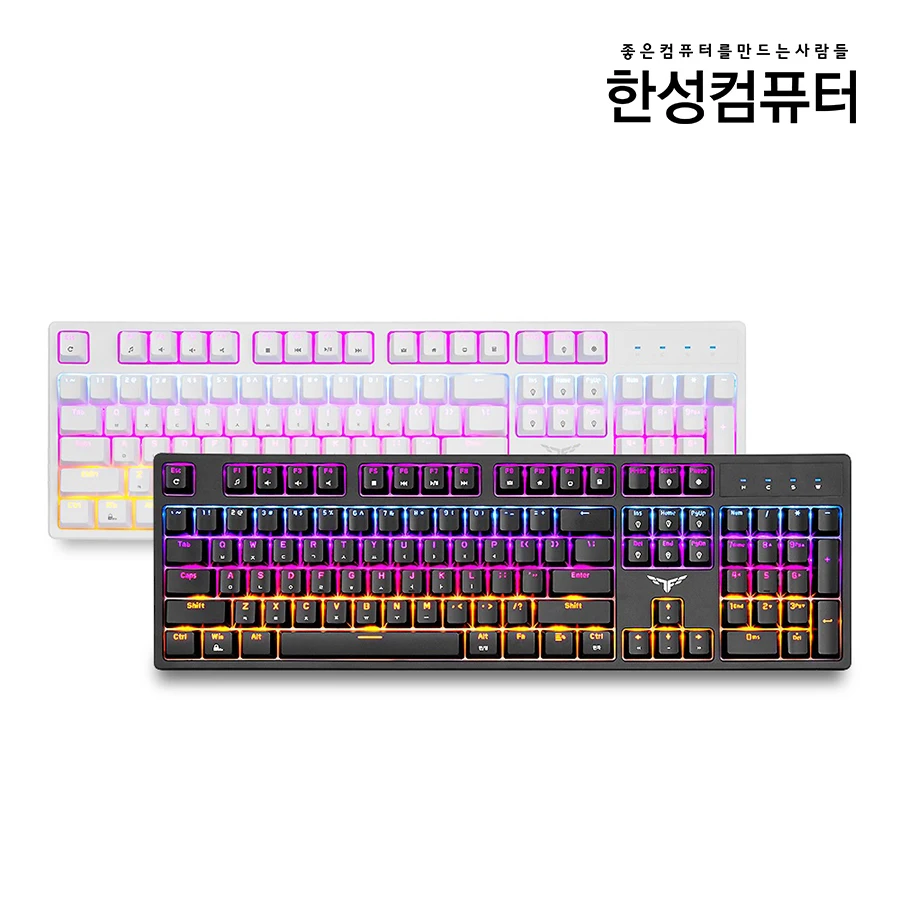 Hansung Computer GK200 RAINBOW Keyboard