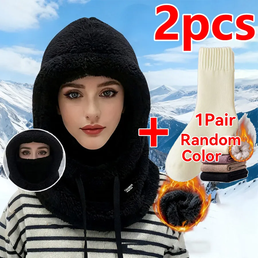 2Pcs Women Winter Set: Thick Fleece Lined Windproof Balaclava + Brushed Thermal Ski Socks, Face Cover for Ski Cycling Outdoor
