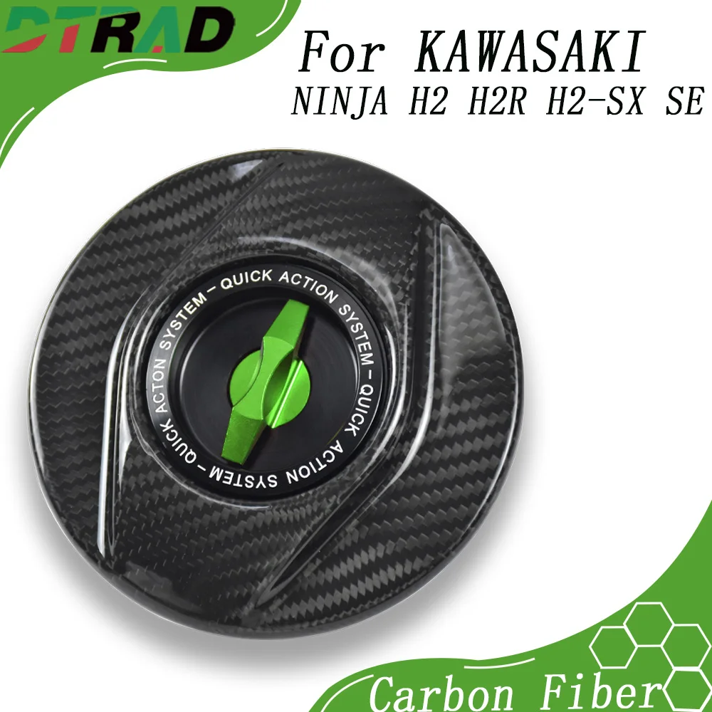 For Kawasaki Ninja …