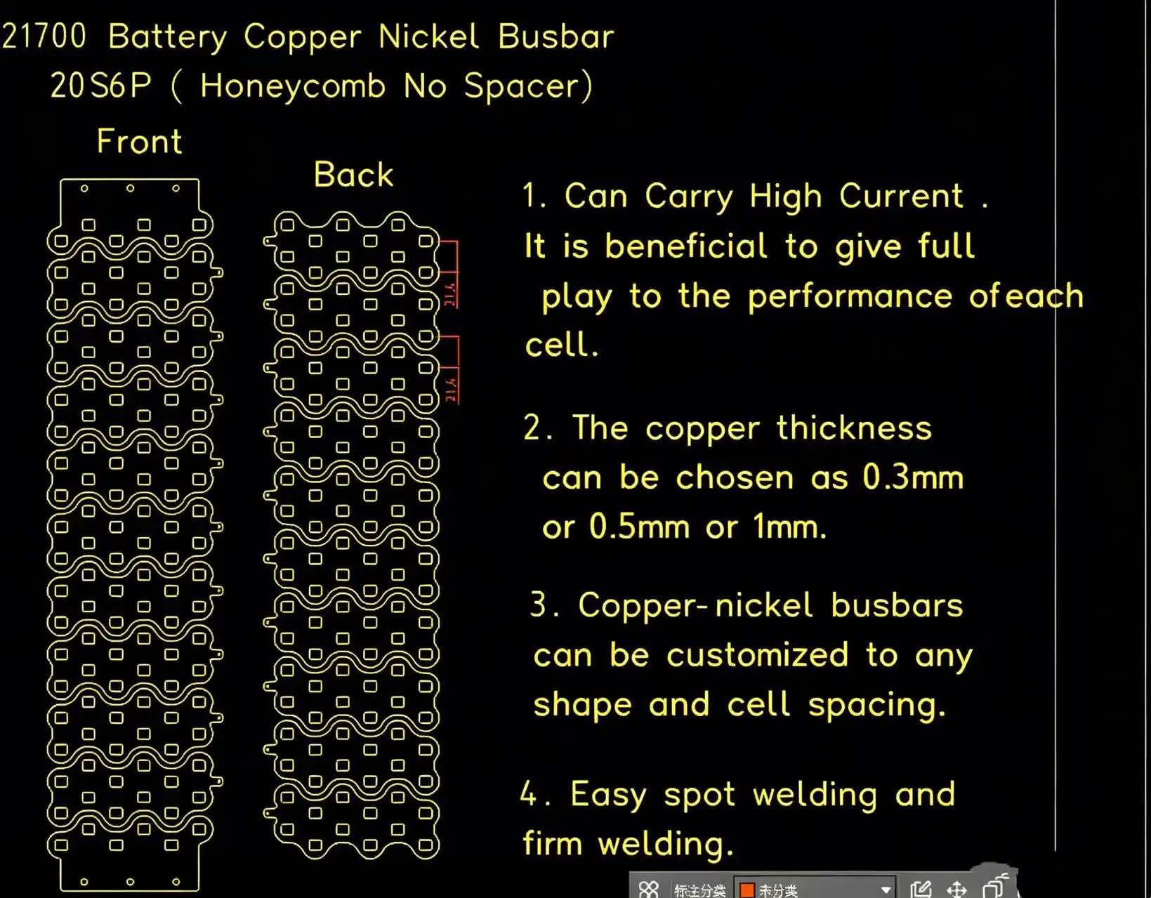 wellgo-battery-pack-accessories-21700-20s6p-copper-nickel-busbar-battery-connector-lugs-suitable-for-21700-lithium-battery-pac