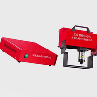 Portable Engraving Hand-held Metal Electric Marking Machine for Nameplate Cylinder Number Frame Number Plotter 100*20mm