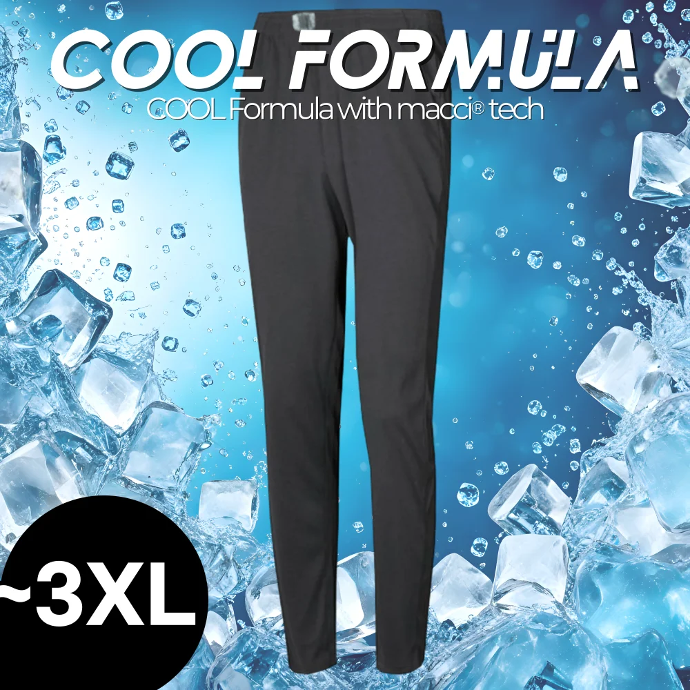 [MACCI] 마찌 남녀공용 M~3XL 무지 스판 초경량 아이스 운동복 바지 한국 (정품)