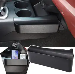 1PCS Car Center Console Seat Side Storage Box Holder Organizer For Toyota Hilux 2015-2021 Interior Accessories Automotive