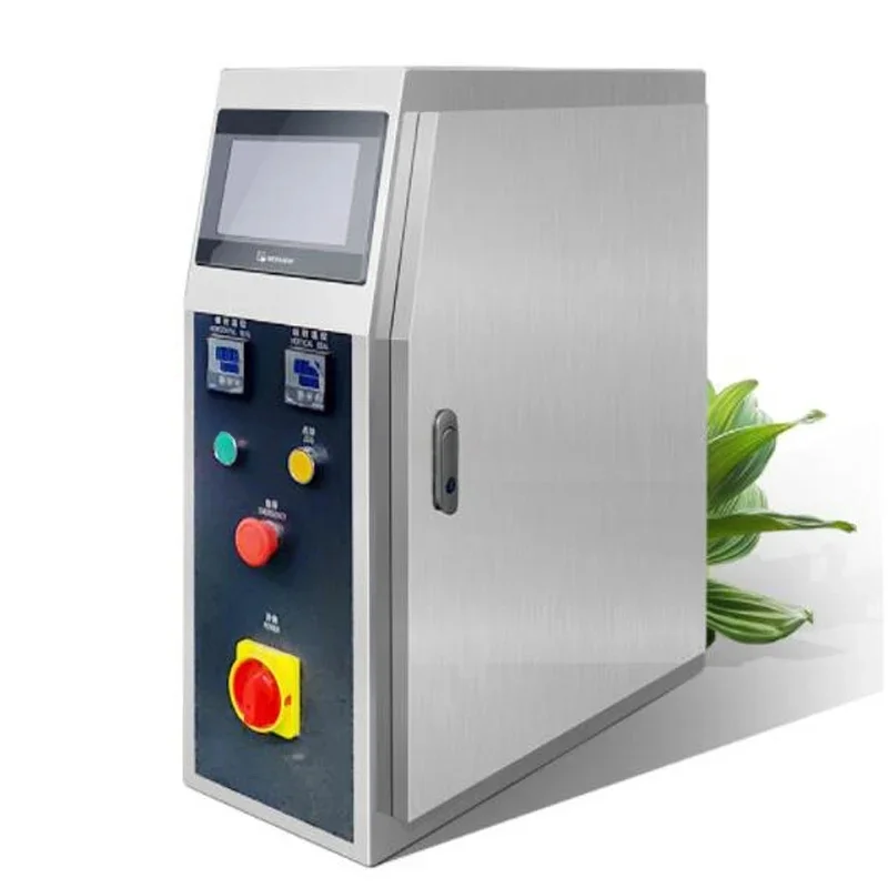 Automatic Weighing Packaging Machine For Powder Granule Tea Cereals Packing Machine