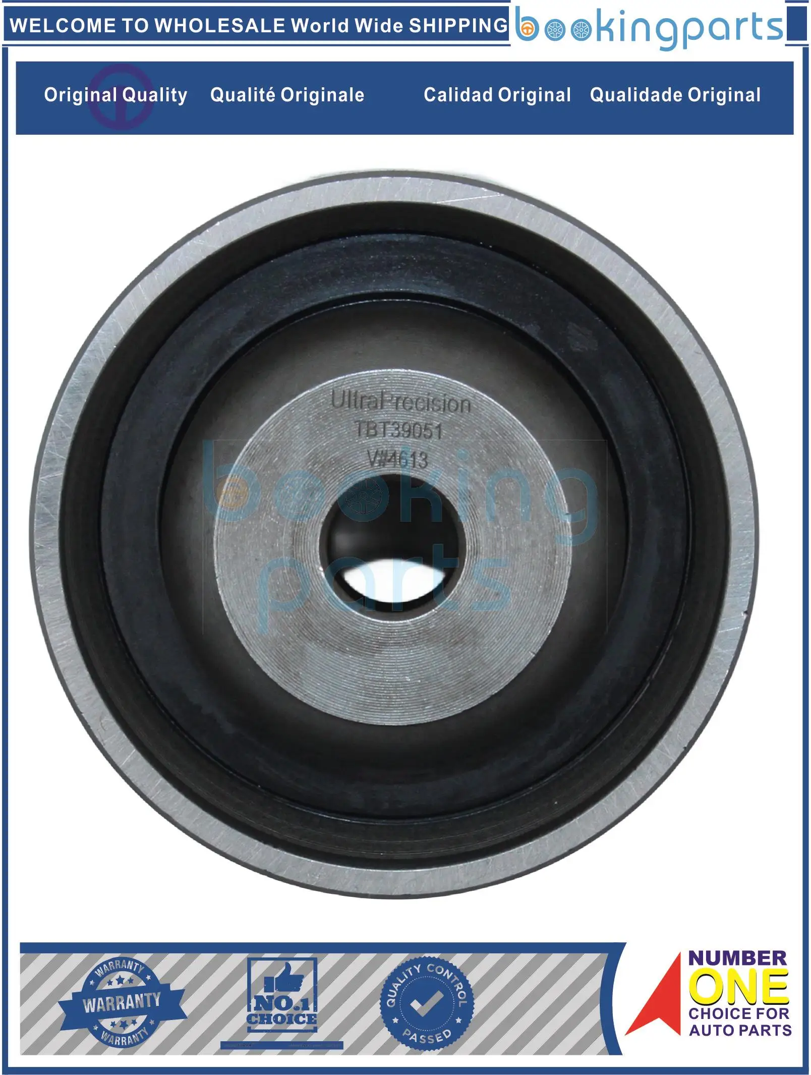 Натяжитель ремня ГРМ для HYUNDAI ELANTRA/SONATA 88-93, (EF) 98-05, (Y-3) 93-98, 24810-33001,2481033001,24810-33001K,2481033001K