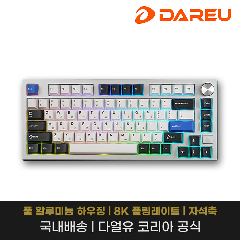 DARU DAREU EK75RT8K RAPPED TRUSES Aluminum MESSGAR Axis Keyboard