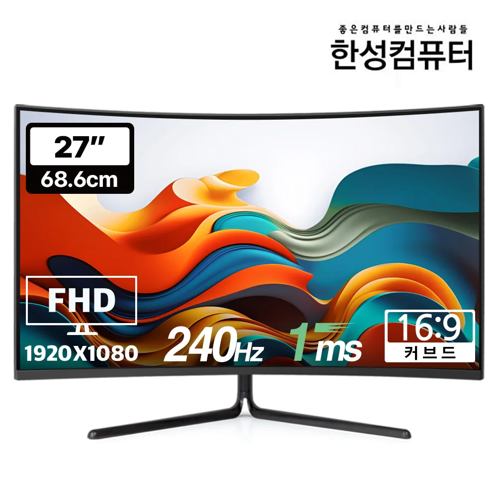 [Domestic shipment within 3 days] Hansung Computer TFG27F24V Curve Drive 240 Gaming Monitor