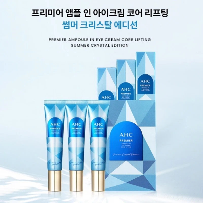 كريم عين Ahc Premier Ampoule-In Corulifing Thummer Crystal Addition 40 مل * 3Ea تفتيح التجاعيد وتبييضها ومغذي