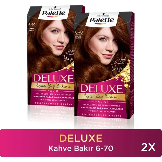 

Schwarzkopf Palette Deluxe 5-889 Wine Red Women's Hair Color