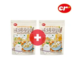 [1+1] 최상급 프로틴 인절미 콘플레이크 350g, 단백질시리얼, 프로틴시리얼, 다이어트식단, 다이어트시리얼