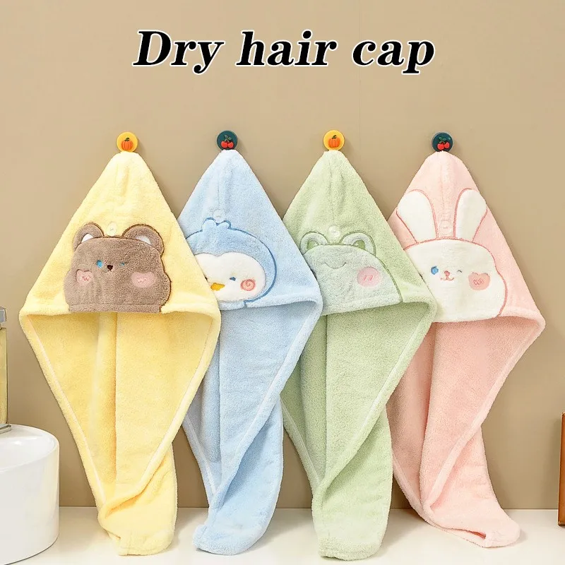 

Cartoon Coral Fleece Dry Hair Cap Super Absorbent Quick Dry Hair Towel Turban with Embroidery for Women Kids Bathroom Supplies