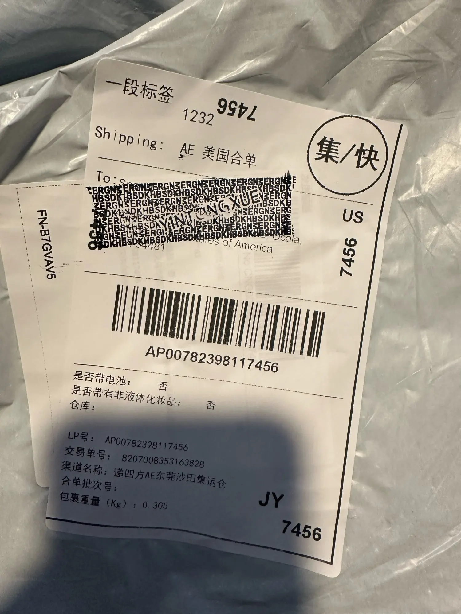 리뷰 사진