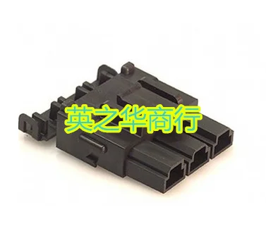 

30pcs original new 428160312 42816-0312 0428160312 3PIN rubber housing socket