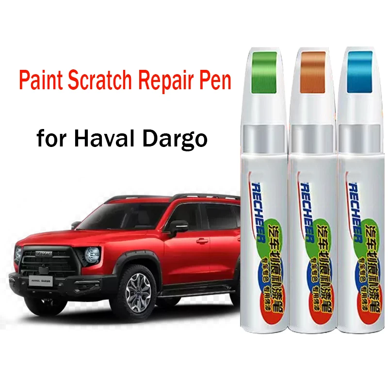 

Car Paint Pen Scratch Repair Touch-Up Paint Pen for Haval Dargo Paint Scratch Remover Car Paint Care Accessories