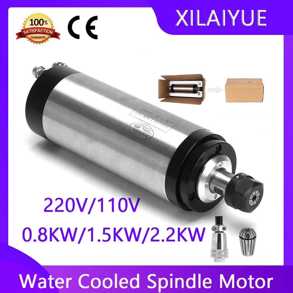 2,2 kW 80MM ER20 silnik wrzeciona CNC 24000 obr./min 220v wrzeciona AC 4 łożyska wrzeciona maszyny chłodzącej wrzeciono frezarskie do grawerowania wody