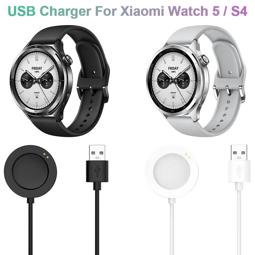 Fast Charging Cable For Xiaomi Watch 5 Magnetic USB Charging Power Charge for Xiaomi Watch S4 41mm / S4 ESIM Charger