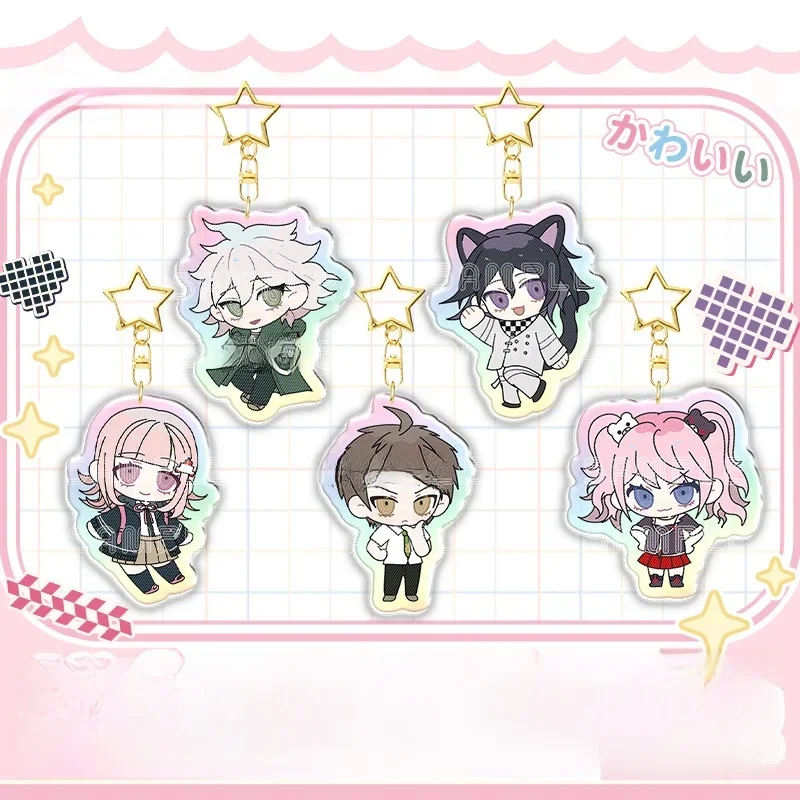Danganronpa: Trigger Happy Havoc porte-clés femmes Laser porte-clés pour hommes Nagito Komaeda porte-clés Kokichi Oma acrylique porte-clés cadeau