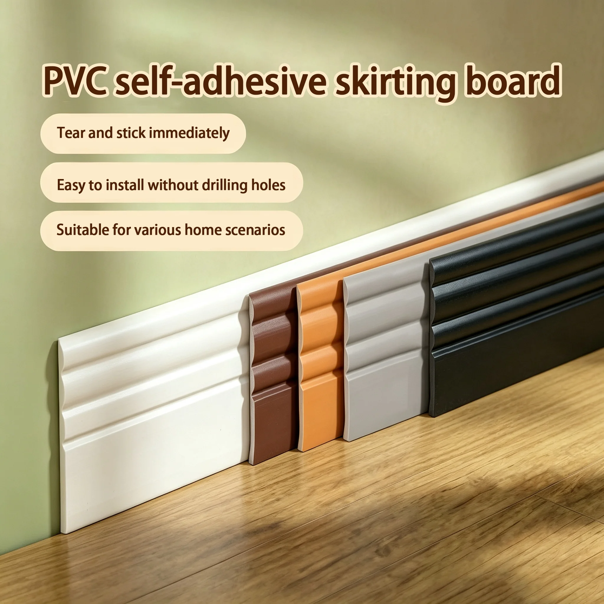 A Roll Of 3-Meter Solid Color Skirting Board, (Thickness Of 3mm) PVC Self-Adhesive Wall Edge, Easy to Stick And install.