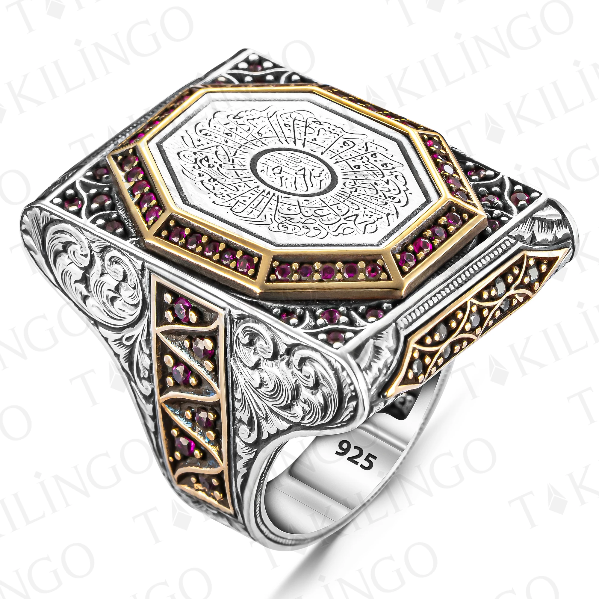 925 Sterling Silver Surah Al-Inshirah Written Ruby Stone Islamic Men's Ring Arabic Muslim Sahahada Jewelry Religious