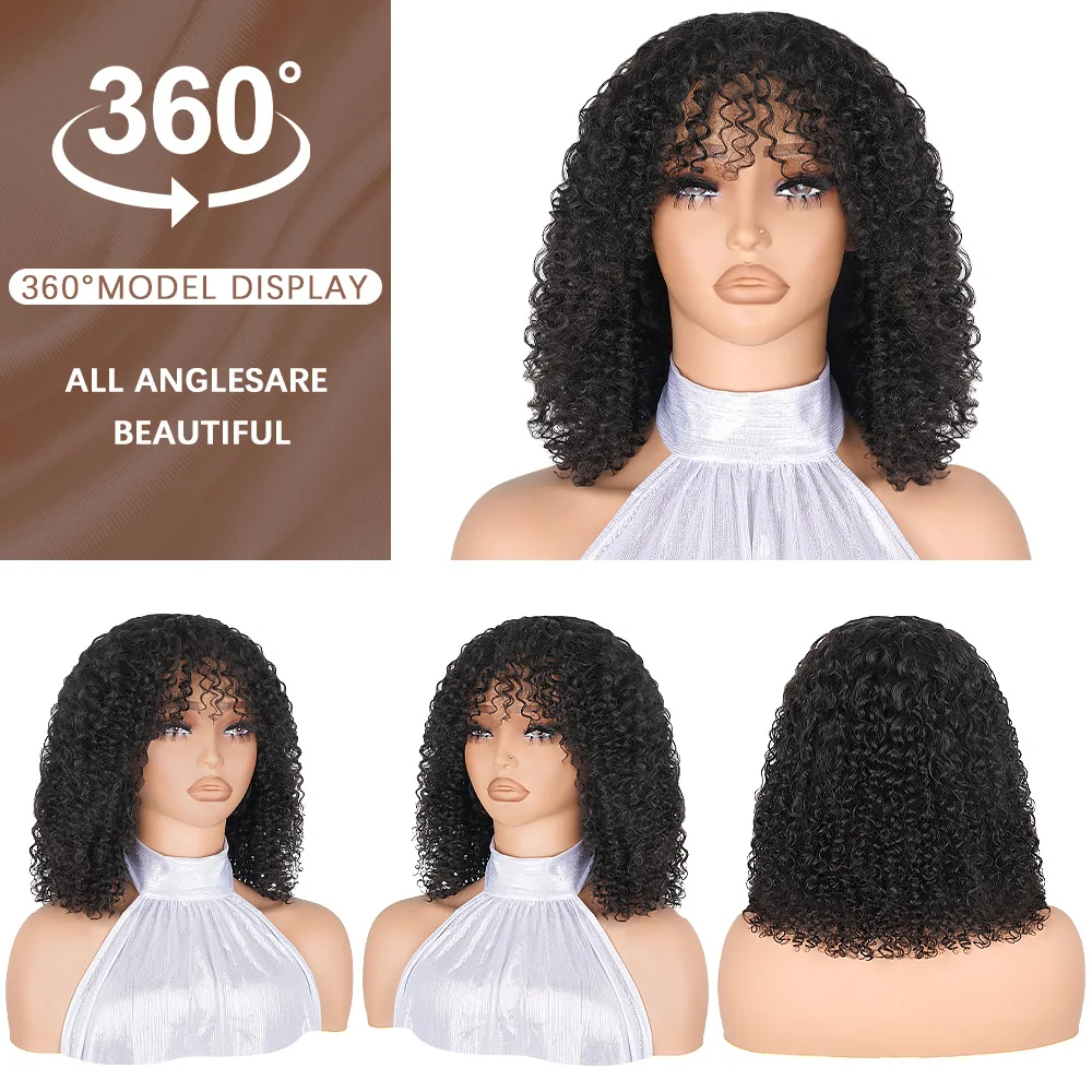 Short Bob Curly Human Hair Wigs with Bangs Natrual Black Glueless Brazilian Human Hair Kinky Curly Fringe Wigs for Black Women image 4