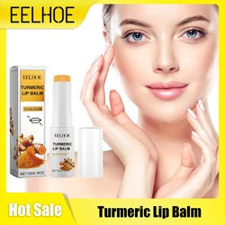 EELHOE Lip Balm for Turmeric Dark Pigmentation Remover Reduce Fine L-Ines Lightening Melanin Lip Gloss Long Lasting Cosmetics 5g