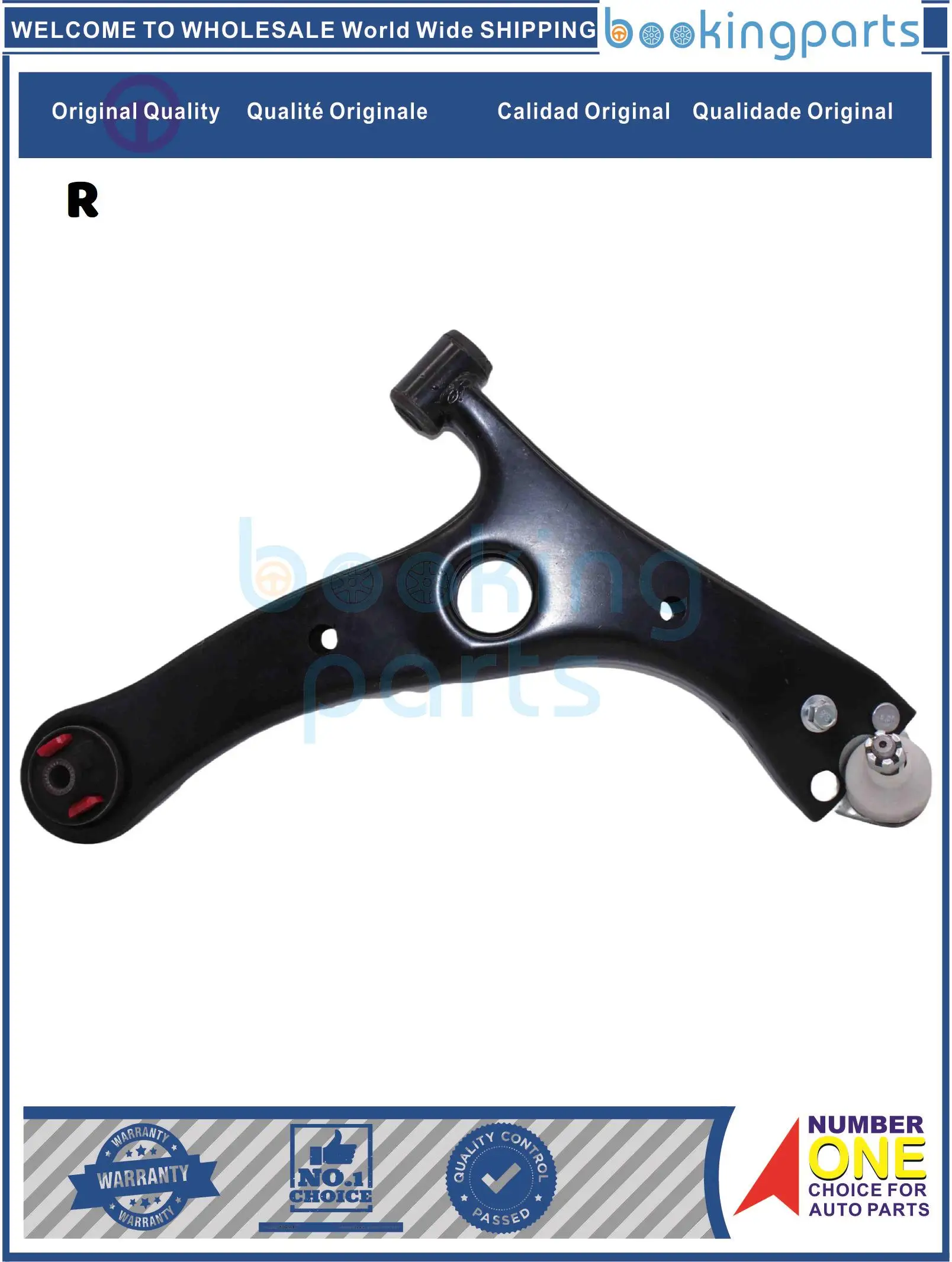 

COA73894(R-B),S2904200 Control Arm For LIFAN X60