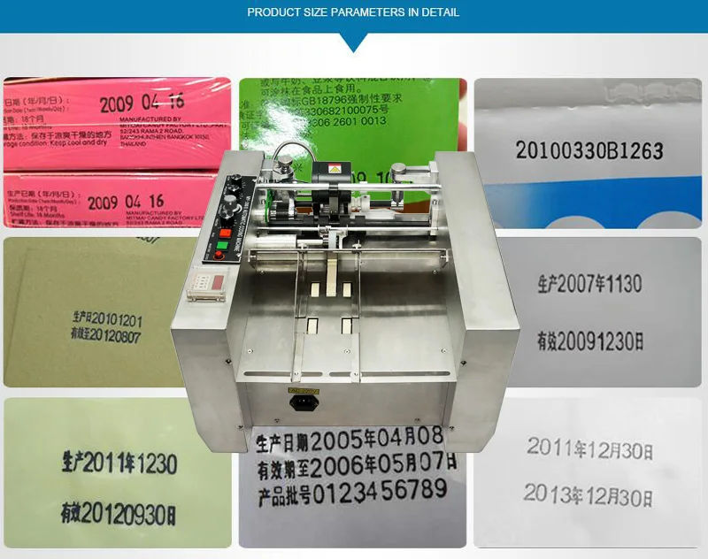 Expiry Date Printer MY-300 Impress or Solid Ink Coding Machine 220/110V 50/60HZ 230W