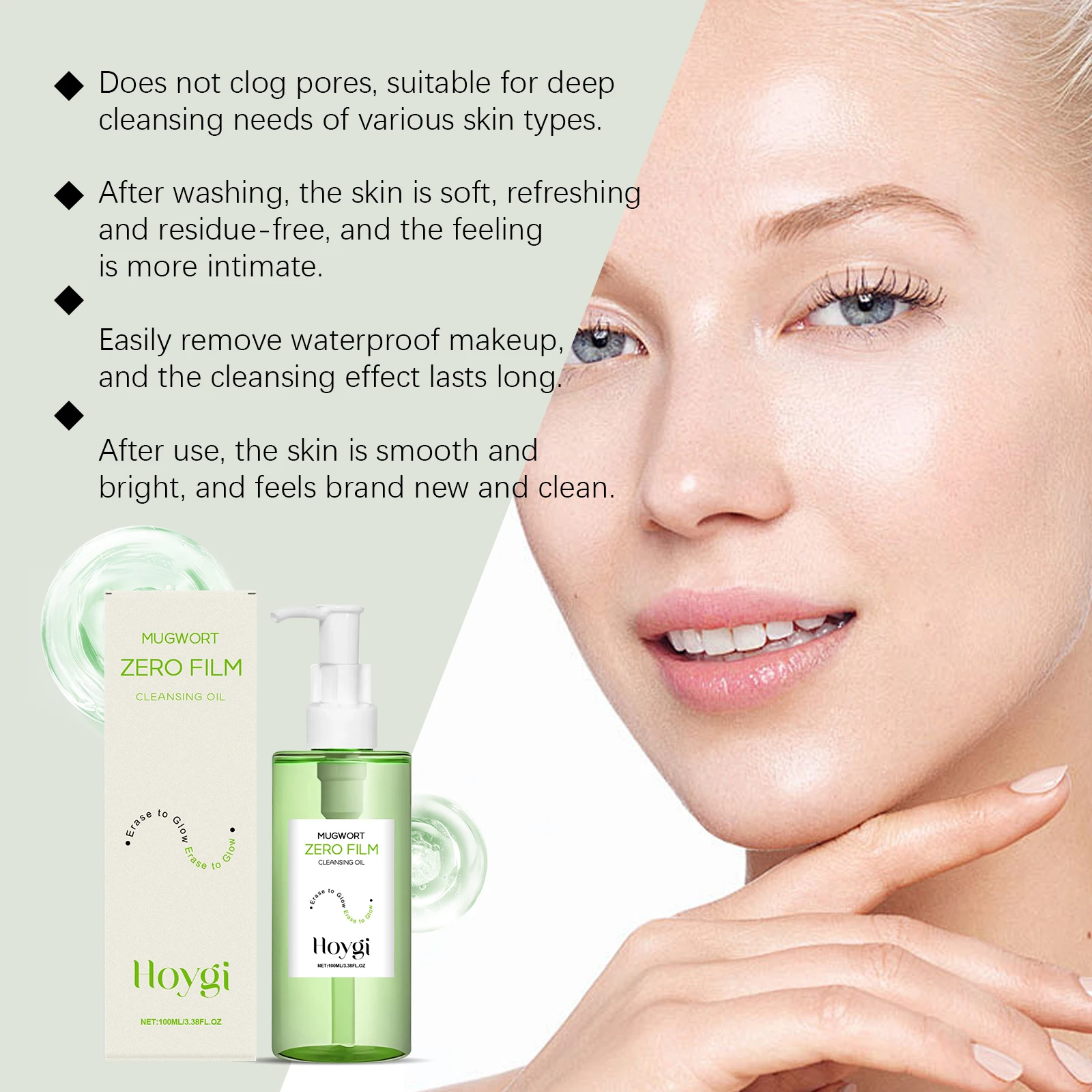 مزيل مكياج الوجه من Hoygi، مكياج لطيف يذوب بدون ضيق، مرطب مهدئ، احمرار، زيت تنظيف طبيعي للوجه