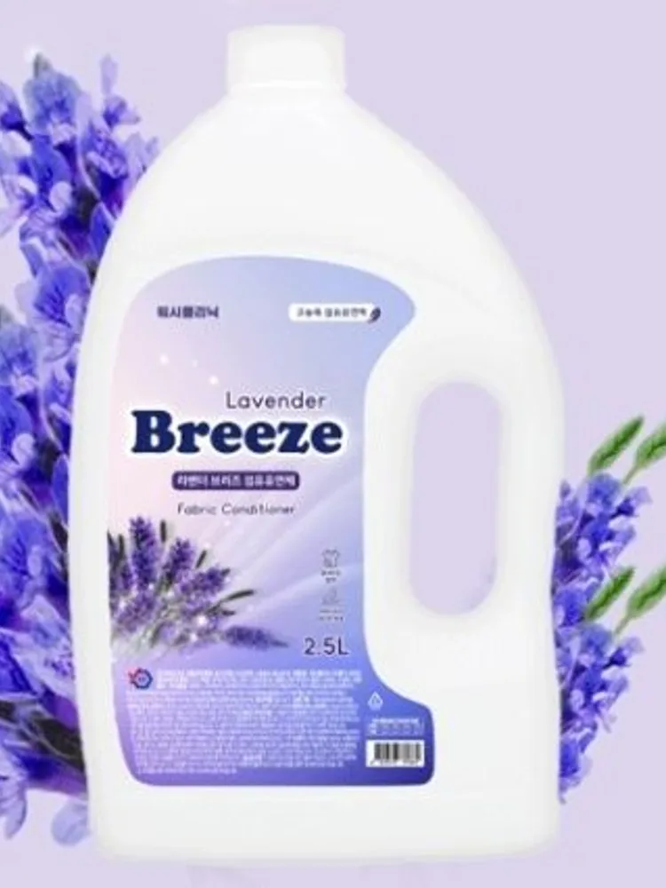 Washing Clinic Lavender Breeze Fiber Refiner 2.5L x 4 pieces Large-capacity anti-electricity