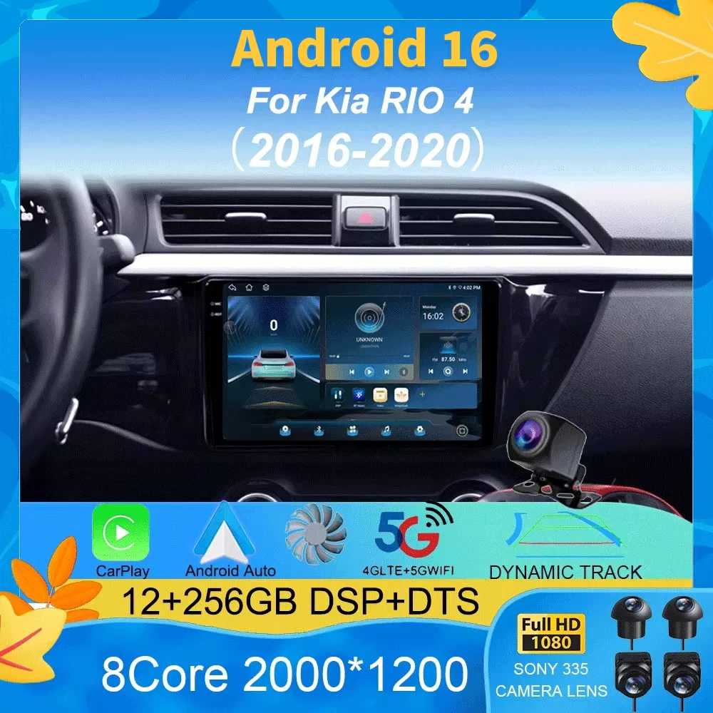 Android 15 Car Radi…