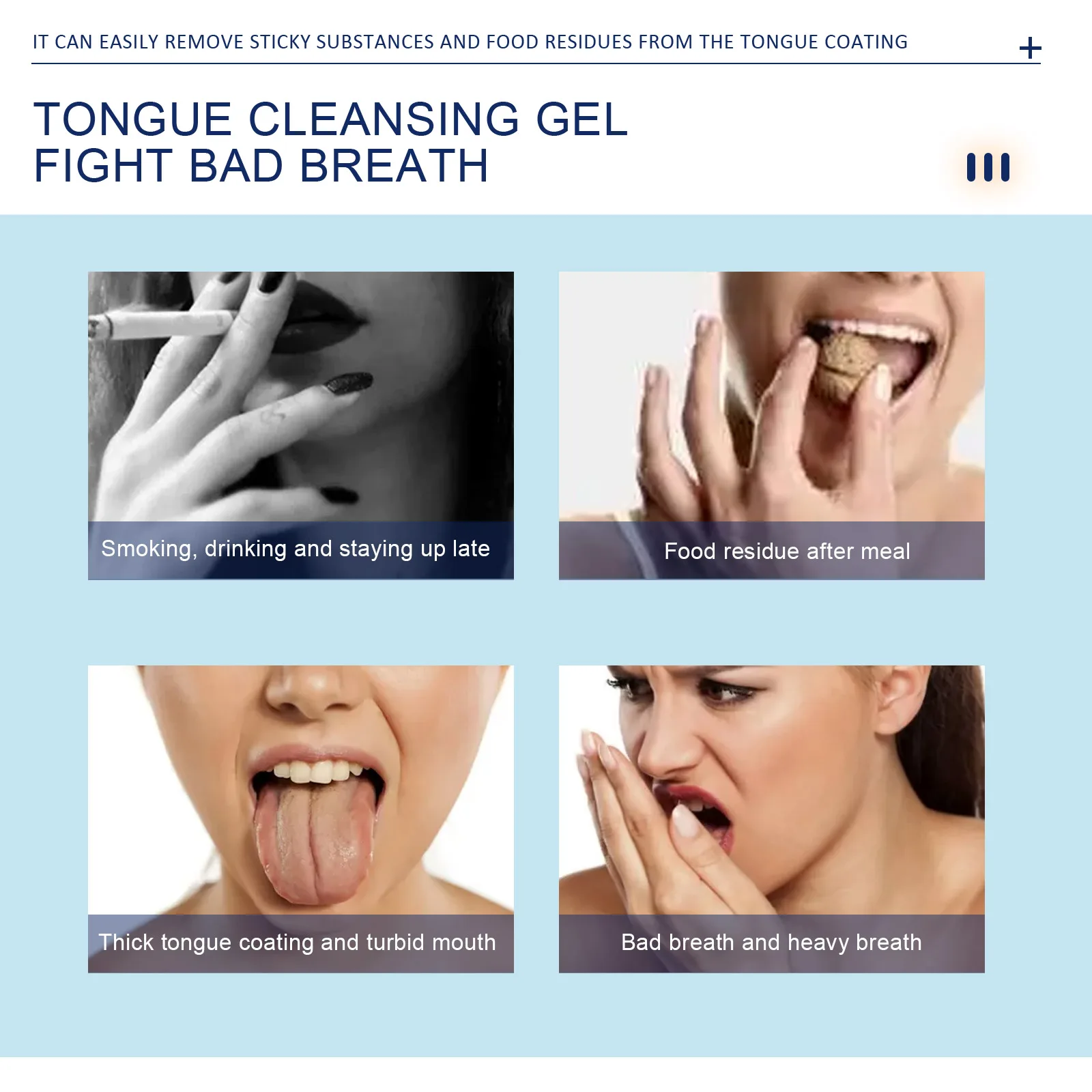 Eelhoe Tongue Coating Cleansing Gel Tongue Coating Cleansing Oral Care Removes Bad Breath Food Residue Smell Fresh Breath