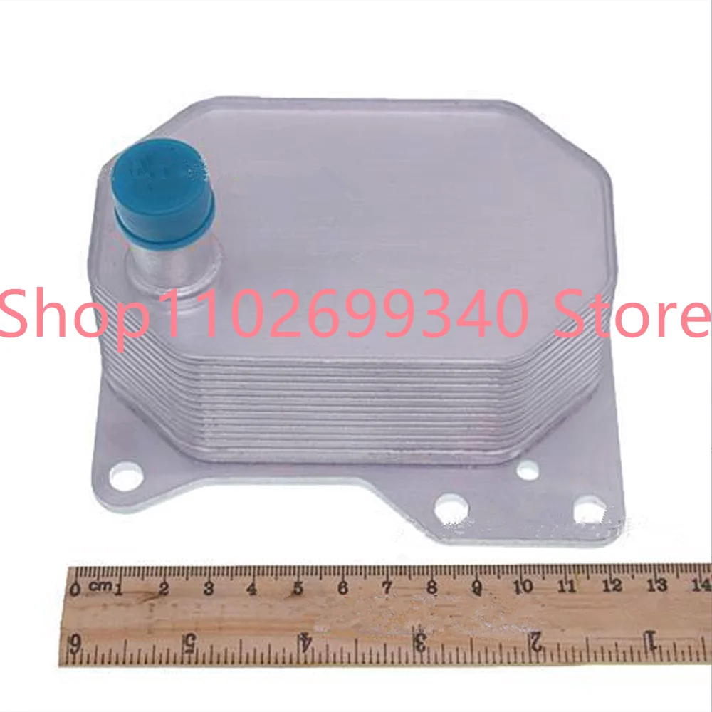 

Air Comparessor Engine Oil Cooler Heat Exchanger Case For FORD TRANSIT BOX BUS 2006-2015 1704068 BK3Q6B624BB LR029928